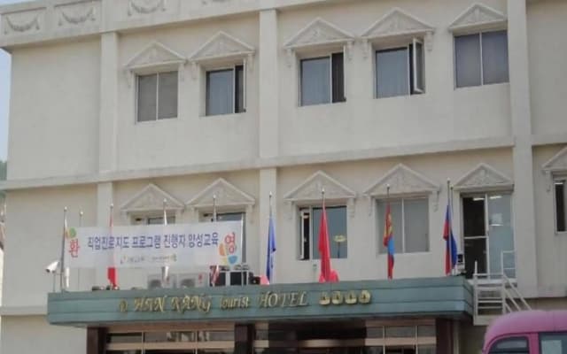 Hankang hotel