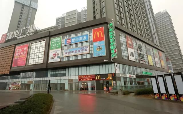 GreenTree Inn Hebei Langfang Sanhe District Fudi square Express Hotel