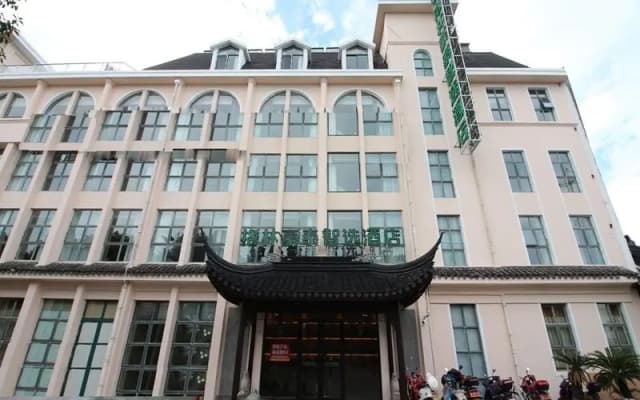 GreenTree Inn Express Suzhou Tai Lake Xukou Huadun Metro Station