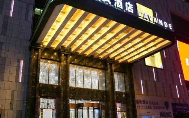 Lavande Hotel (Bazhong Rongbang Wanda Plaza Store)