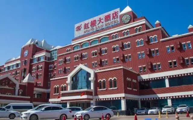 Honglou Hotel (Urumqi Railway Bureau Subway Station)