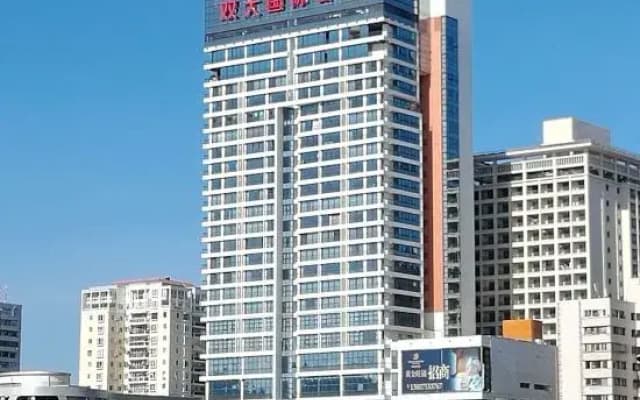 Shuangda International Hotel