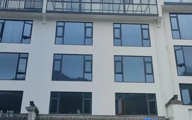 Lezhu Homestay (Nandamen, Huangshan Scenic Area)