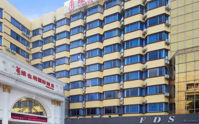 Vienna International Hotel