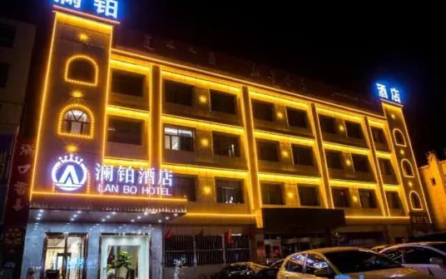 Lanbo Hotel