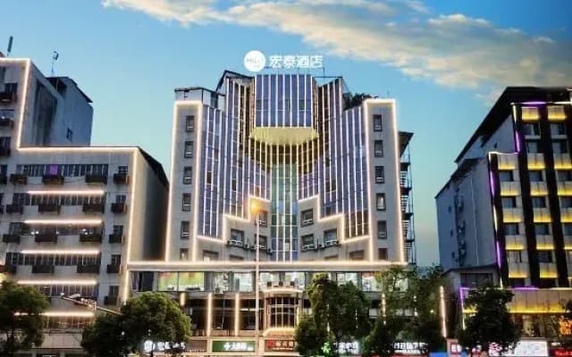 MILO Hongtai Hotel