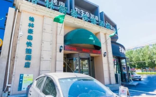 GreenTree Inn Changchun Hao Yue Road