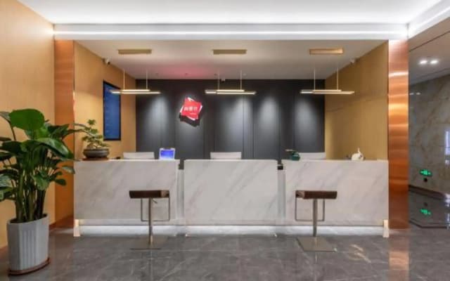 Shankee Collection Hotel (Tengzhou Municipal Government Wuyue Plaza)
