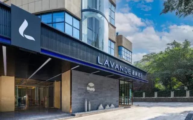 Lavande Hotel (Chongqing Wanzhou Airport Branch)