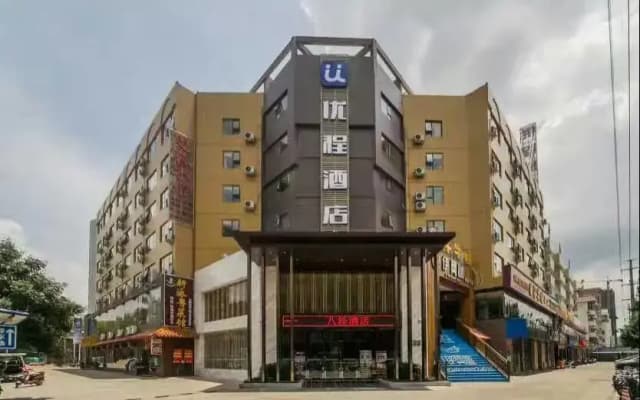 Utrip Hotel Nanning Mingxiu Branch