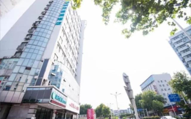 City Comfort Inn Zhenjiang Dashikou Suning Plaza