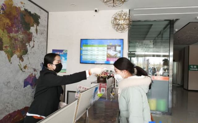 Beishu Hotel