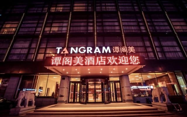 Tangram Hotel Harbin