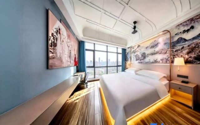 Jiuyue Smart Hotel (Yiwu Railway Station Airport)
