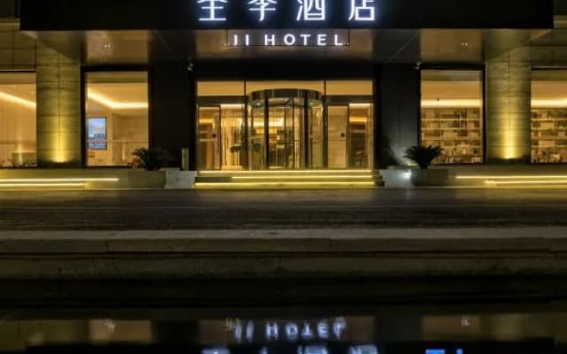 Ji Hotel Ancient Town of Luzhi Suzhou