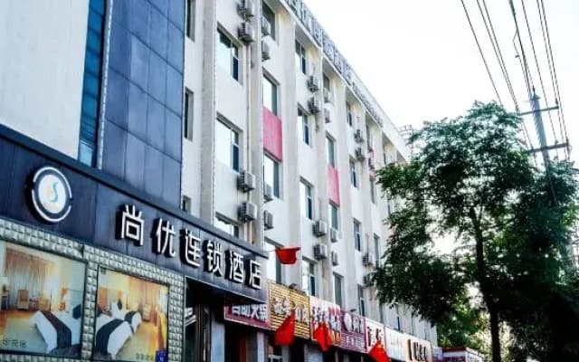 Shangyou Chain Hotel