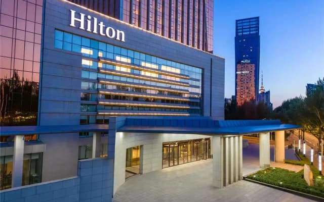 Hilton Harbin Exhibition Center