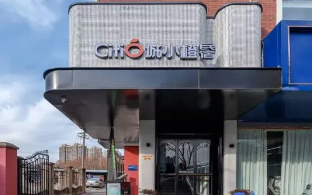 Hefei Cheng Xiao Cheng Homestay