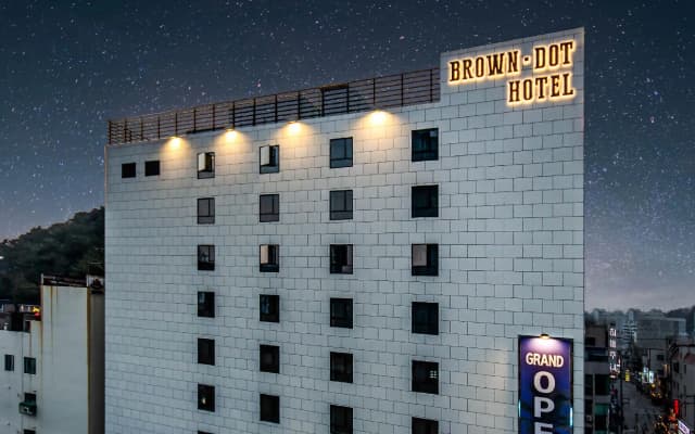 Brown Dot Hotel Hadan
