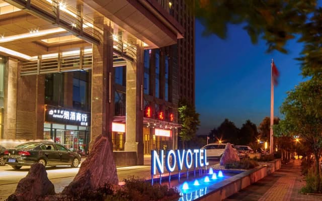 Novotel Guiyang Panjiang