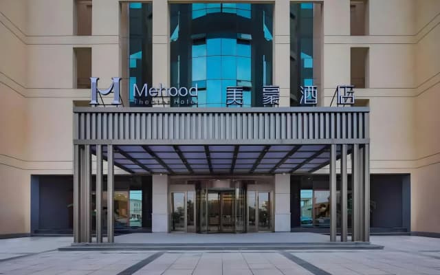 jinghao Hotel