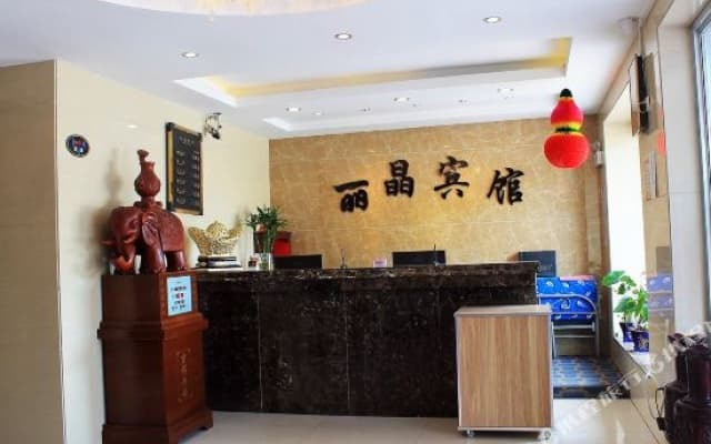 Lijing Boutique Hotel