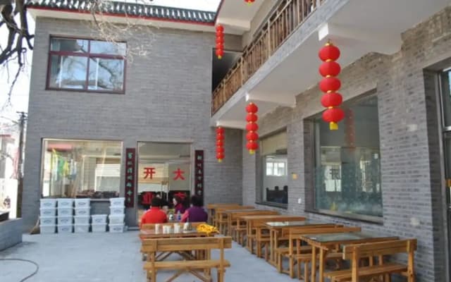 Beijing Great Wall Xi Shui Yu Cun Li Bao Zhong Homestay