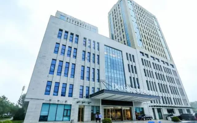 De Xiang shangwu hotel