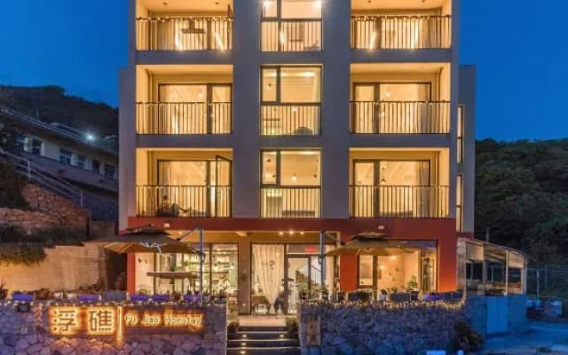 Shengsi Floating Reef · Coffee Seaside Vacation Boutique Accommodation
