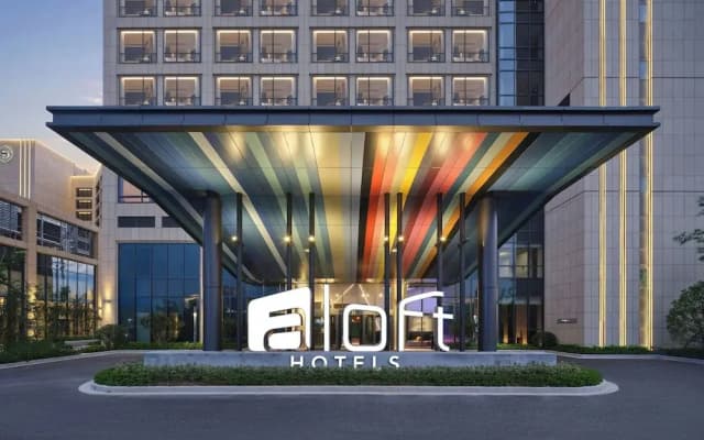 Aloft Kunshan Dianshan Lake