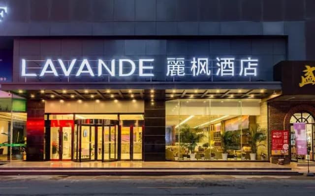 Lavande Hotel Shenyang Railway Station Zhongshan Square