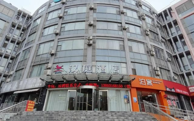 Hanting Express Jinan High-Tech District Fenghuang Road