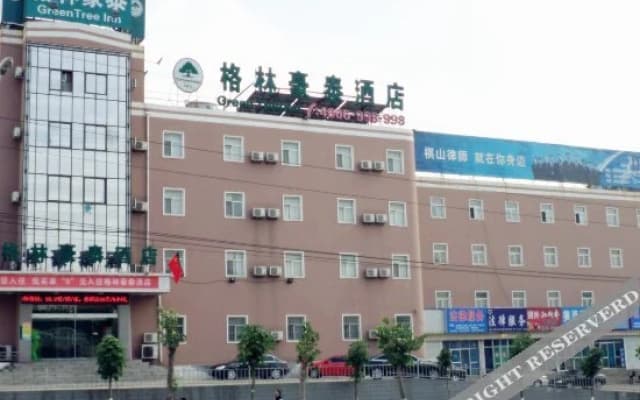 GreenTree (Jinan Laiwu Gangcheng Express)
