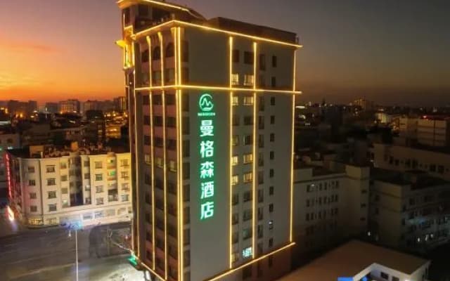 Mangeson Hotel