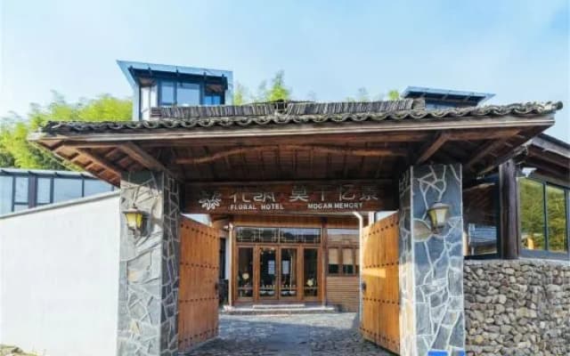 Moganshan Yijing Homestay