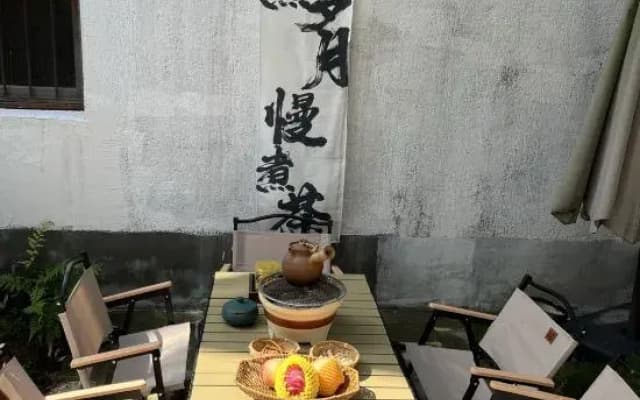 Hong Cun ye Huan xing holiday aesthetics minsu