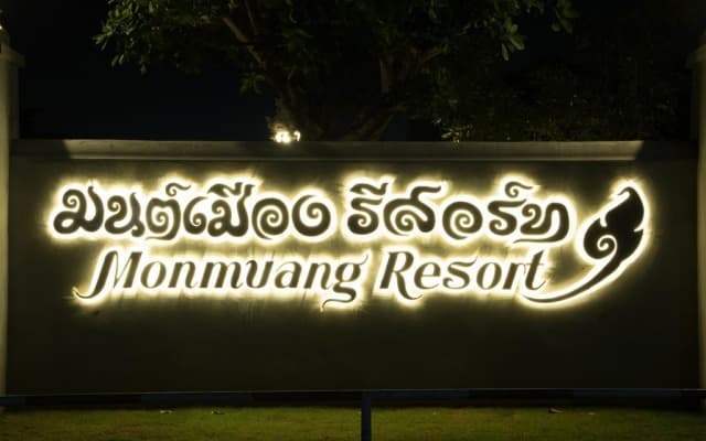 Monmuang ChiangMai resort