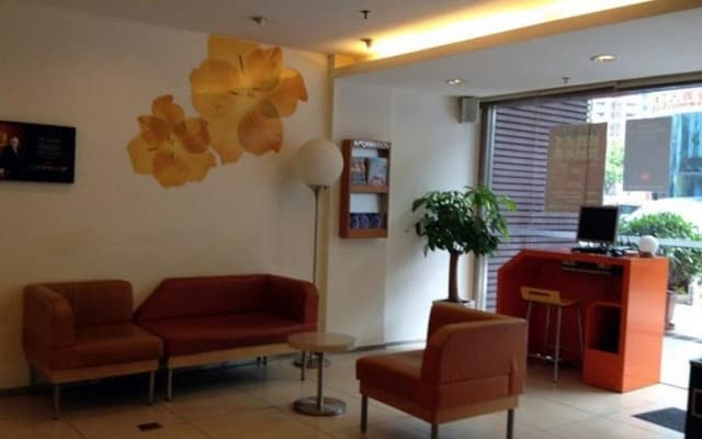 Hotel Ibis Zhongshan The Center