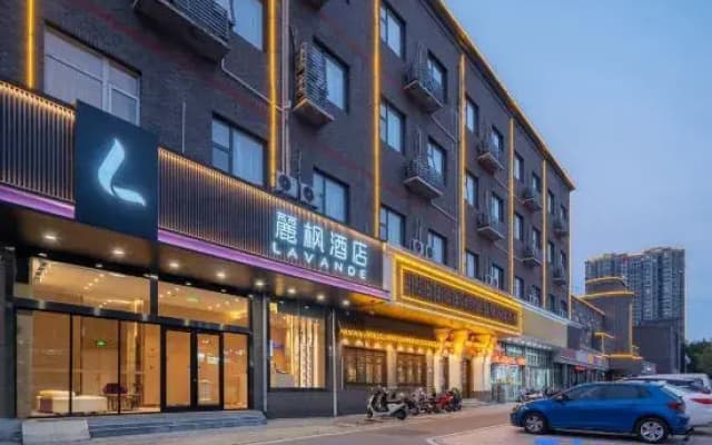 Lavande Hotel (Xuzhou Jinshanqiao Building Baolian Temple)