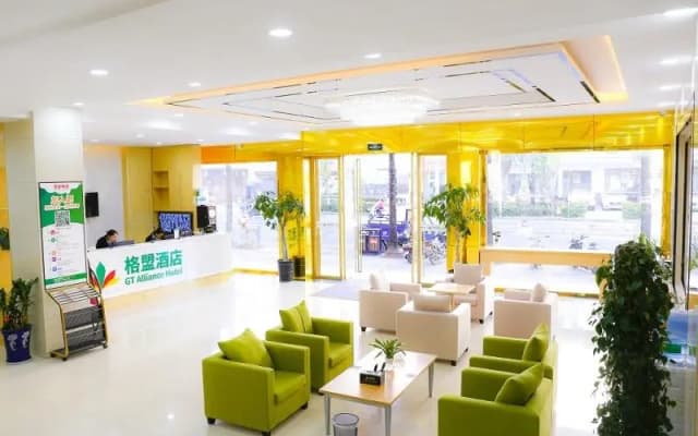 GreenTree Alliance Hotel Mang City Tuanjie Street North Bus Station
