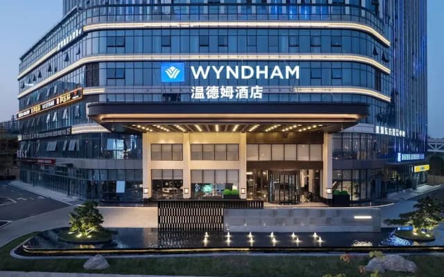 Wyndham Changsha Yanghu