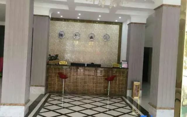 Shangrao Harmonious E-sports Hotel