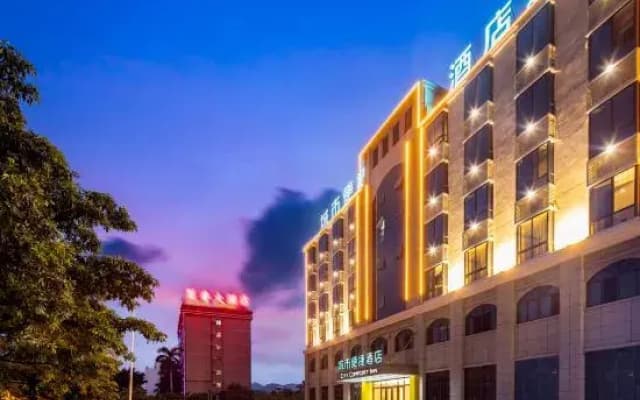 City Yuejing Hotel (Changjiang Avenue Hengji Plaza)
