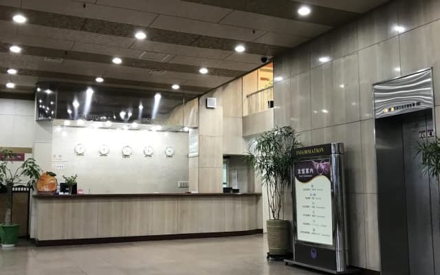 Jeju Seoul Tourist Hotel