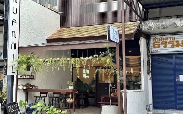 Nuan Inn Secret Courtyard