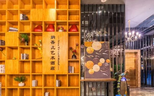 Nawuyou Art Hotel
