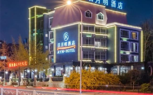 Riyueming Select Hotel