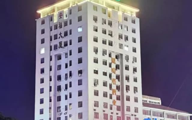GreenTree Inn (Feng County Liubang Square)