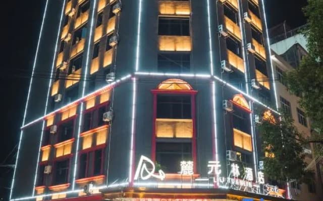 Luyuanlin Hotel (Ningyuan Shundi Plaza)