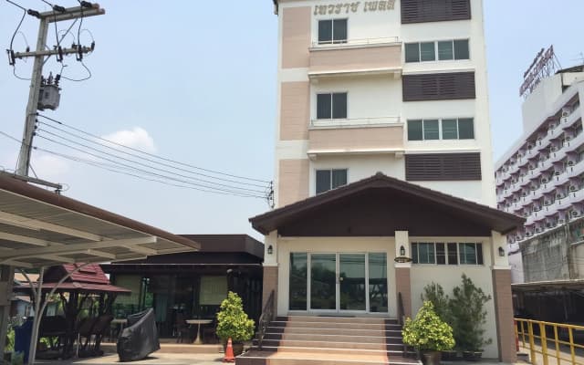 Taevaraj Place